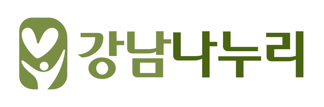 강남나누리